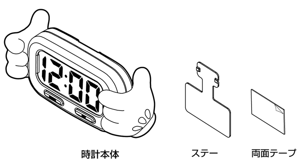 ナポレックス napolex 時計 ミッキー 安い wd-181 取扱説明書